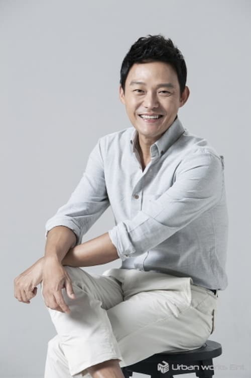 Nam Sung-jin