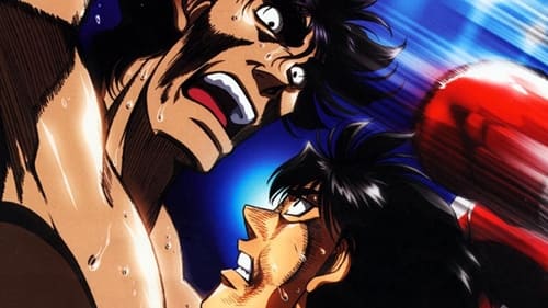 Espíritu de lucha OVA: Mashiba vs Kimura