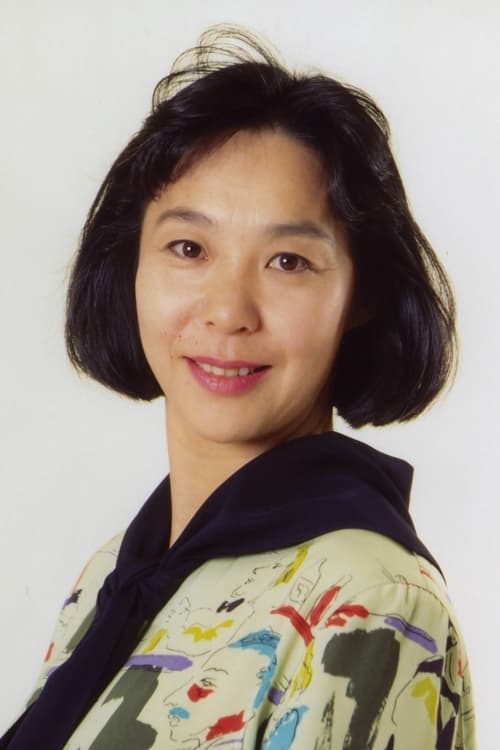 Yoko Matsuoka