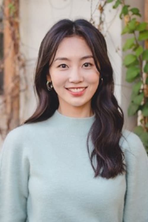 Kang Da-hyun