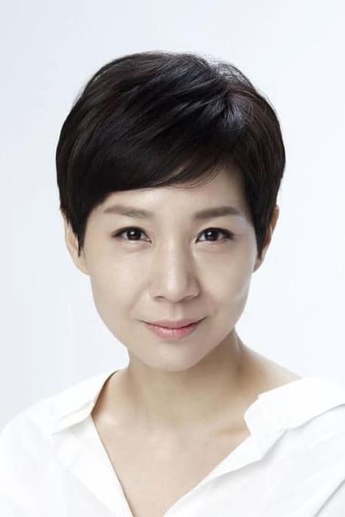 Kim Ho-jung