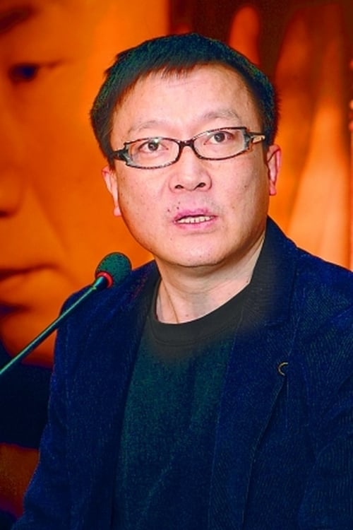 Jiang Wei