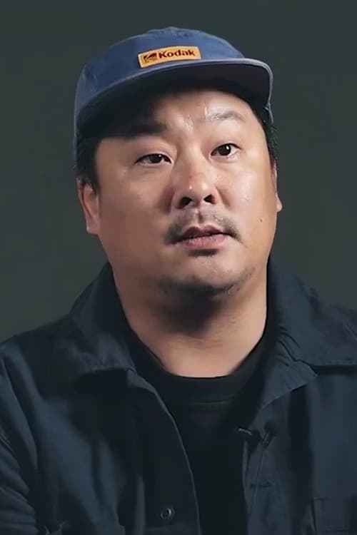 Ryu Seong-cheol
