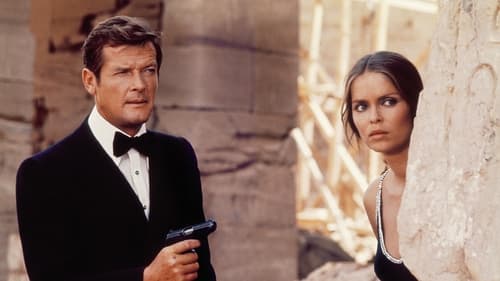 007: Шпион, который меня любил