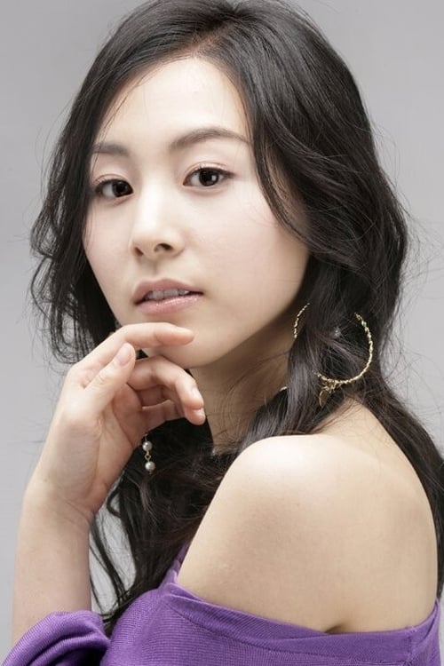 Kim Ha-eun