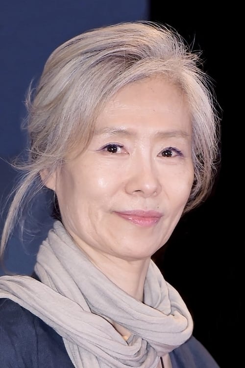 Ye Soo-jung