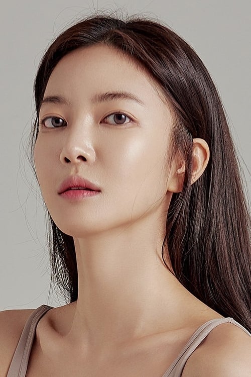 Kim Yun-jee