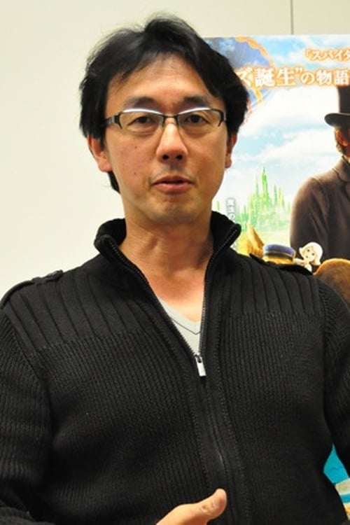 Atsushi Sato