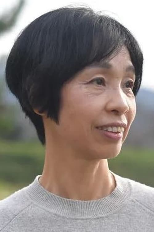 Atsuko Asano
