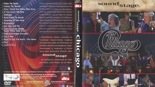 SoundStage Presents: Chicago 2003