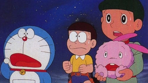 Doraemon: The Record of Nobita, Spaceblazer
