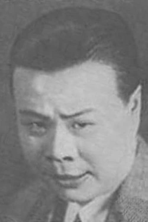 Cilong Wang