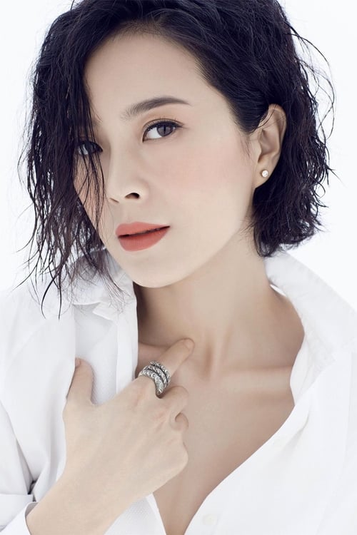 Sophie Su Yan