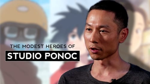The Modest Heroes of Studio Ponoc