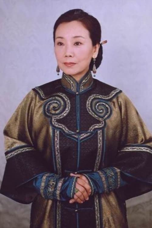 Kuier Zhao