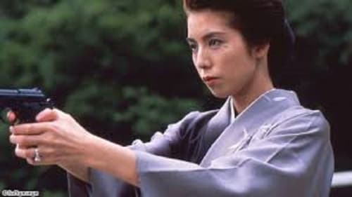 Kiriko, A Woman Who Loved the Gangsters