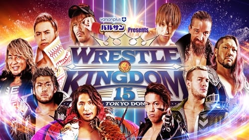 NJPW Wrestle Kingdom 15: Night 1