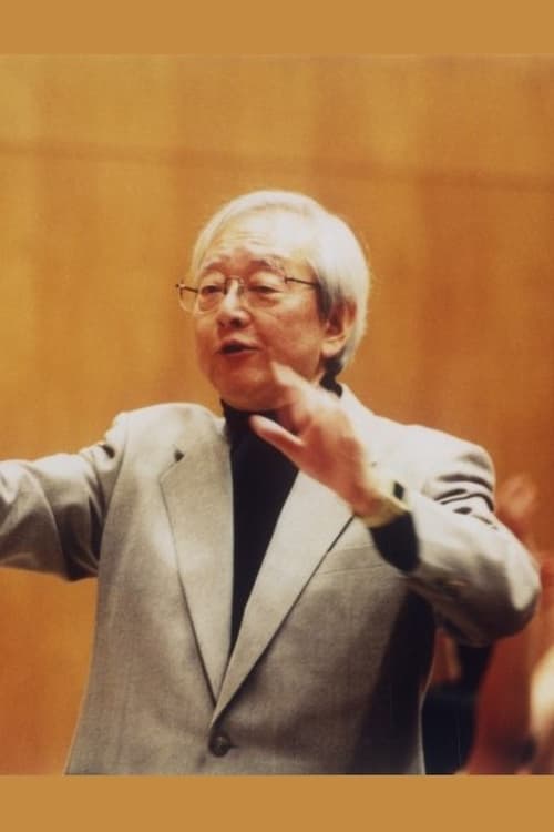 Nobuyoshi Koshibe