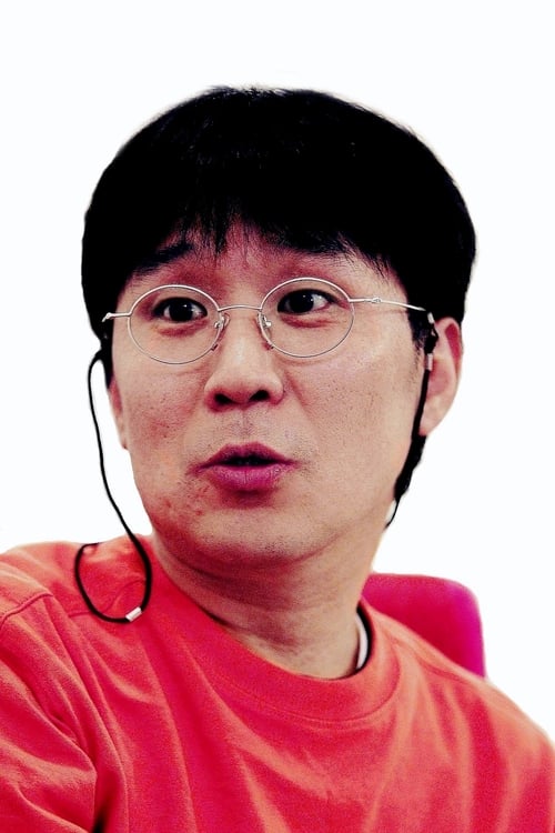 Kong Su-chang