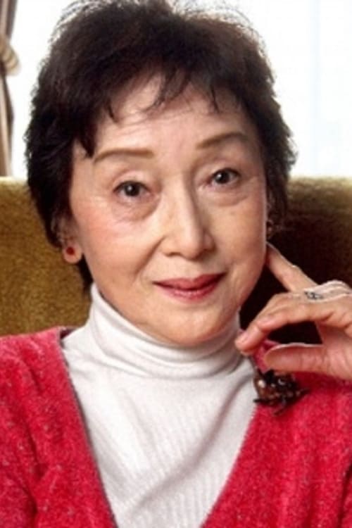 Noriko Kitazawa