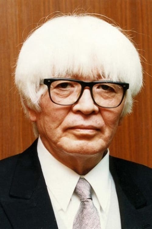 Ryōtarō Shiba