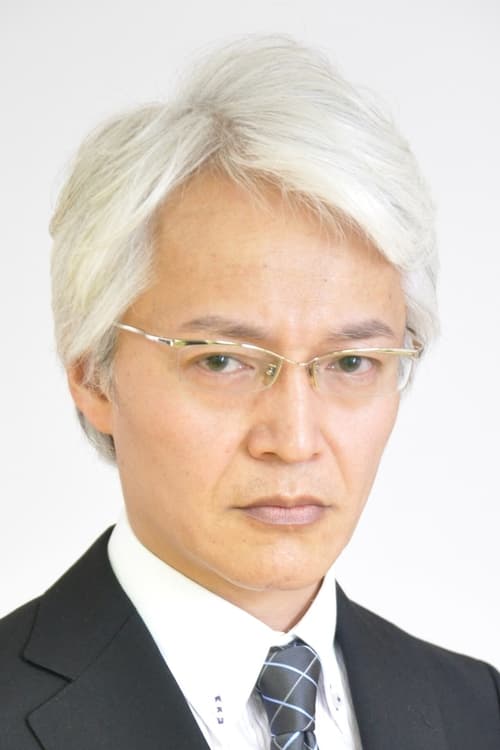 Etsuo Yokobori