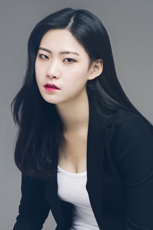 Kim Ha-young