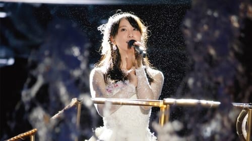 Matsui Rena SKE48 Graduation Concert in Toyota Stadium ~2588 DAYS~