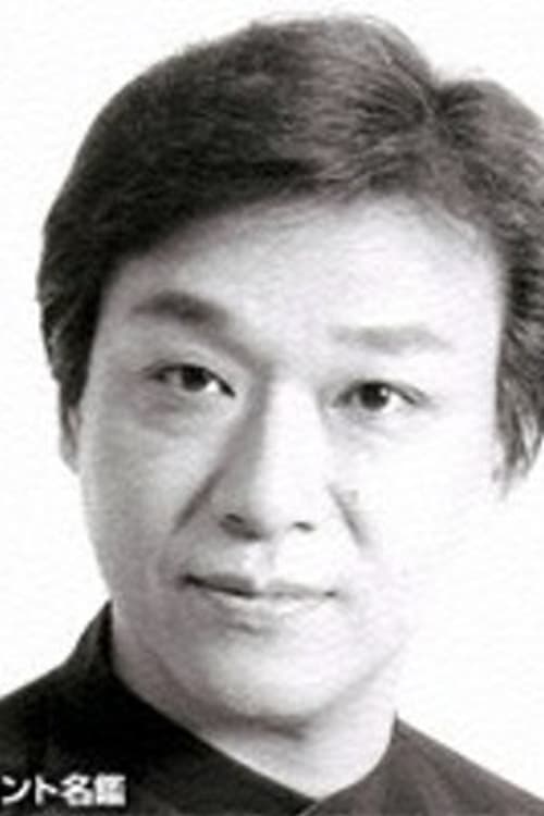 Akio Kato