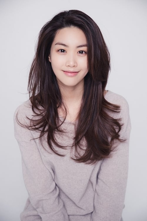 Kim Eun-hye