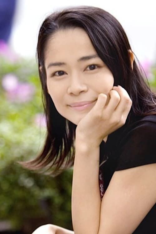 Chieko Misaka