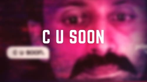 C U Soon