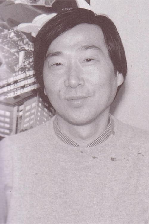 Kazunari Kouchi