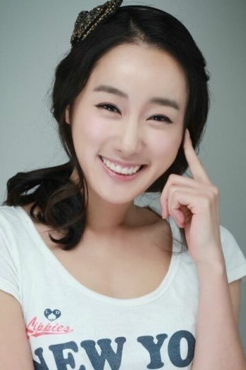 Kim Yoon-ji