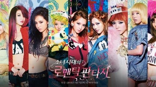 Girls' Generation's Romantic Fantasy
