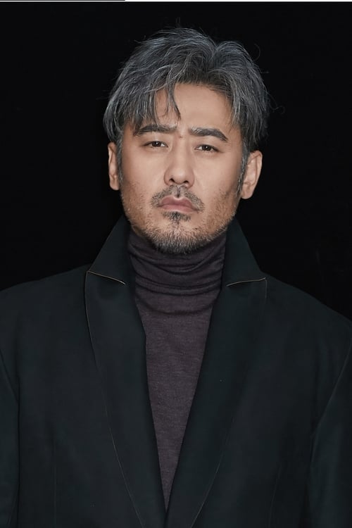 Wu Xiubo