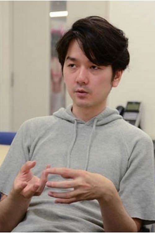 Kensuke Ushio