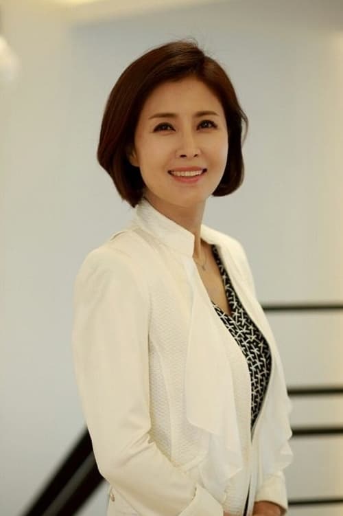 Nam Hyun-Joo