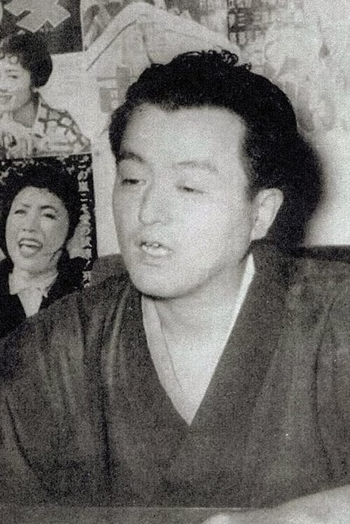 Kenrô Matsuura