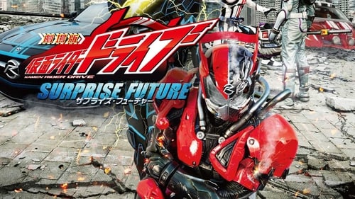 Kamen Rider Drive - Surpresa Futura
