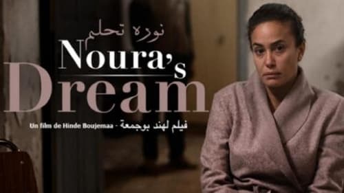 Noura's Dream
