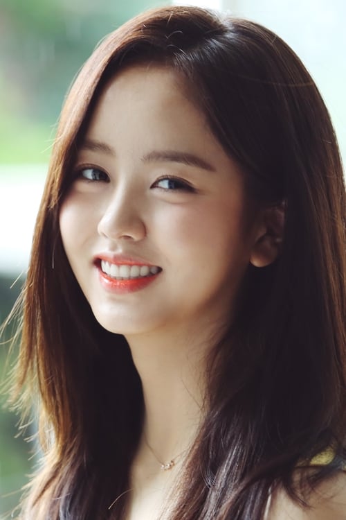 Kim So-hyun