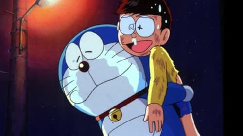 Doraemon: El Retorno de Doraemon