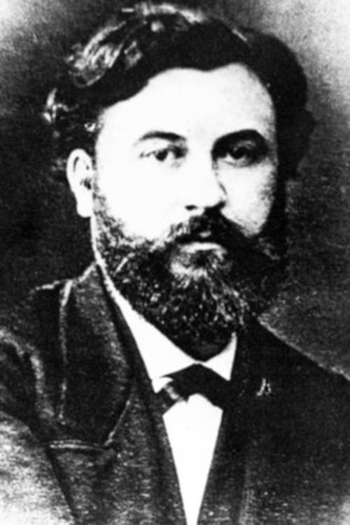 Émile Reynaud