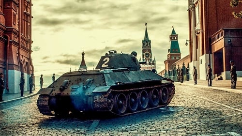 T-34 ナチスが恐れた最強戦車