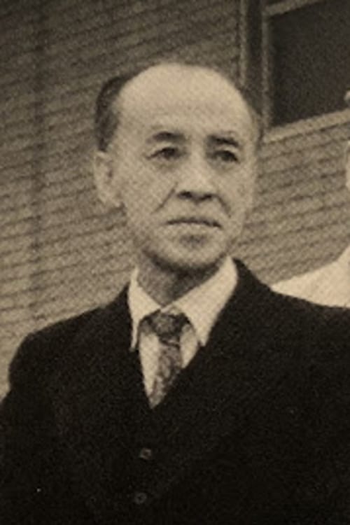 Hirayoshi Aono