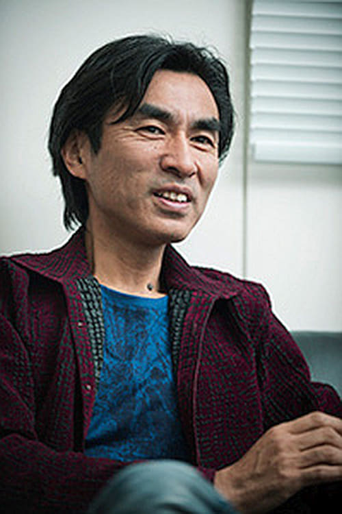 Shouji Kawamori