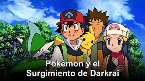 Pokémon:  El desafío de Darkrai