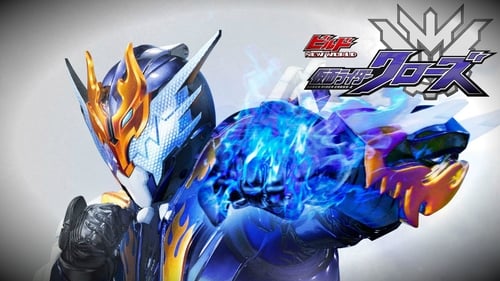 Kamen Rider Build Novo Mundo - Kamen Rider Cross-Z