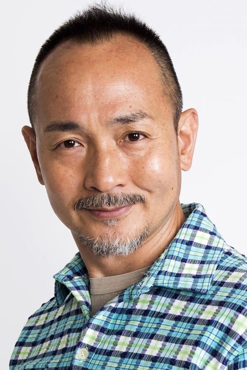 Yûji Nakamura